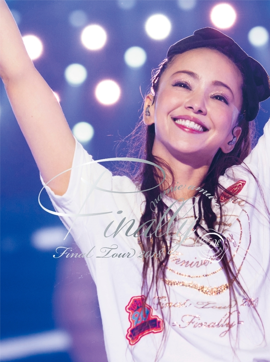 ついに引退 安室奈美恵の引退ライブ初回盤dvd ブルーレイの激安予約 購入方法